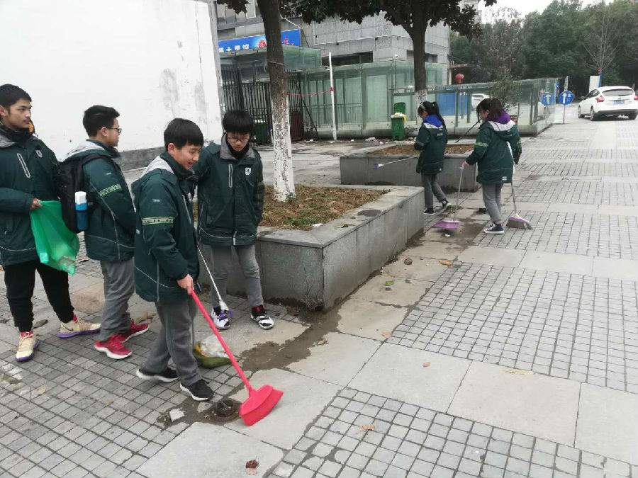 2019.2.12捡拾垃圾活动1.jpg