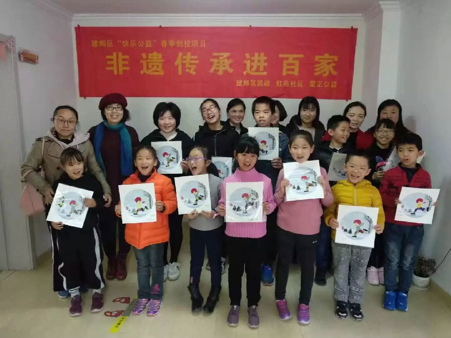 布贴画活动1.jpg