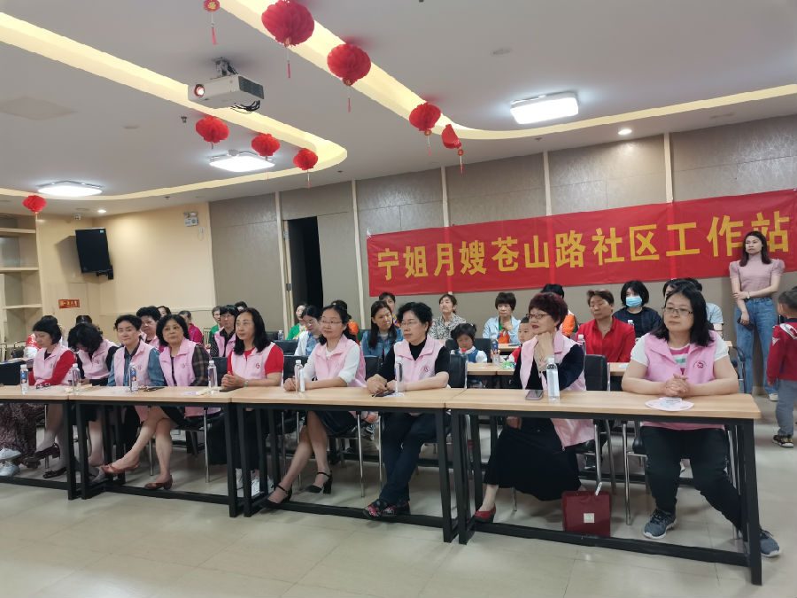 苍山路社区开展 “学党史办实事之关爱宝贝呵护妈妈”母亲节专题活动2.jpg