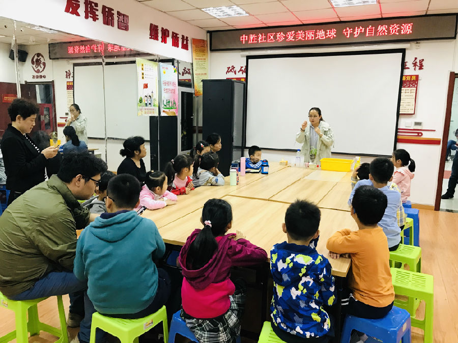 微信图片_20190422151142.jpg