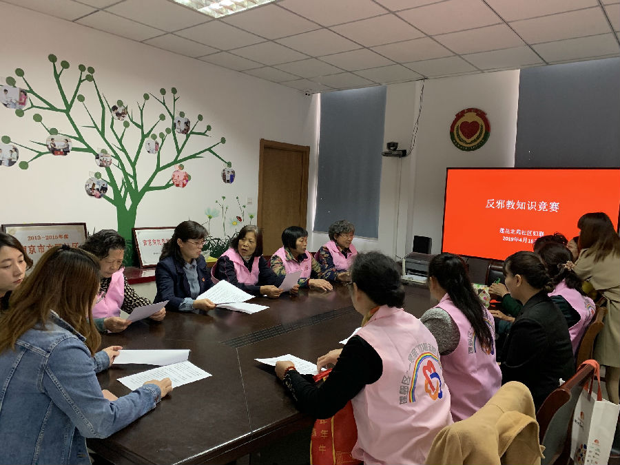 反邪教知识竞赛照片.jpg