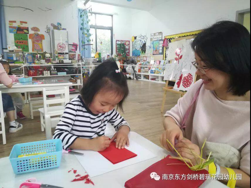 微信图片_20190506150232.jpg