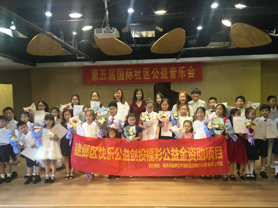 QQ图片20190602133647.jpg