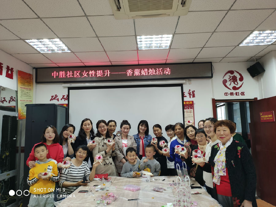 IMG_20190420_150434.jpg