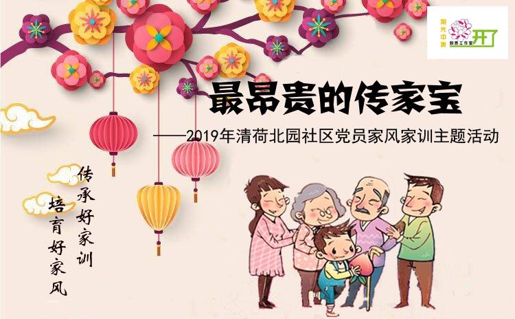 QQ图片20190111151710.jpg