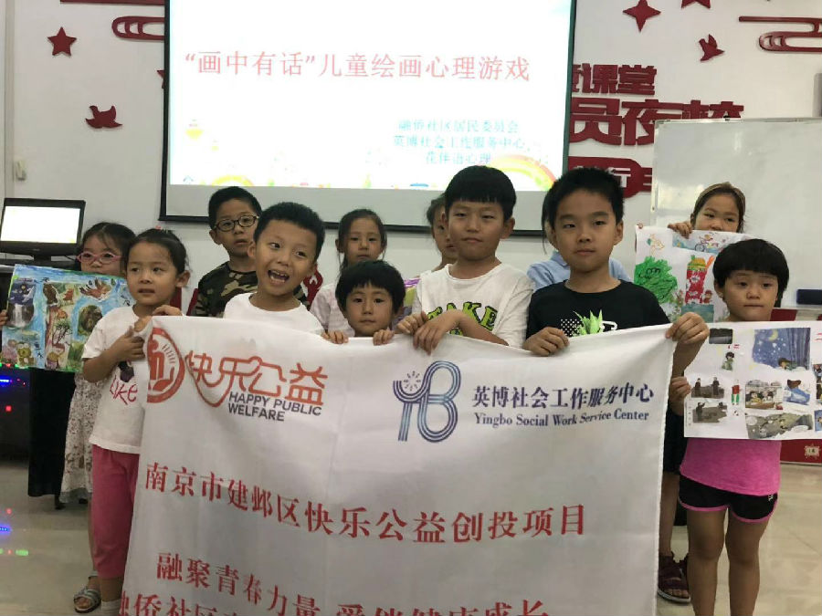 微信图片_20190803181414.jpg