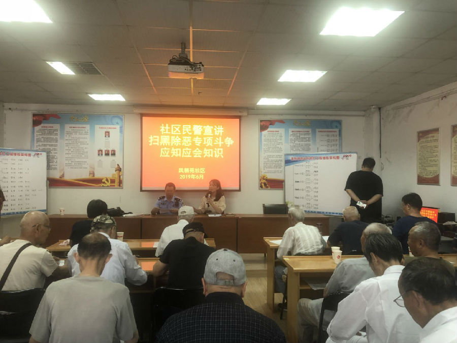 微信图片_20190616113216.jpg