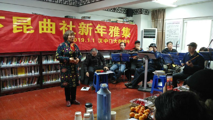 北圩路社区戏曲沙龙新年联欢会.jpg