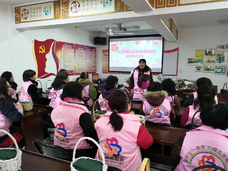 长虹路插花 (1).jpg