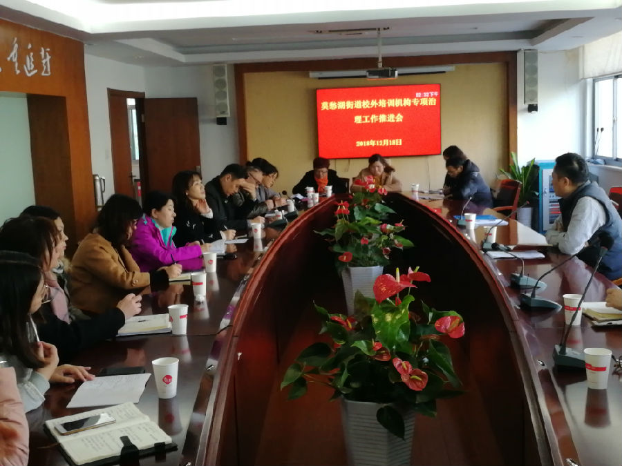 QQ图片20181218154406.jpg