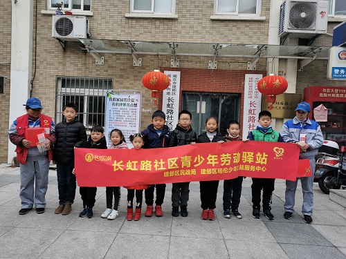 冬日爱心行动.jpg