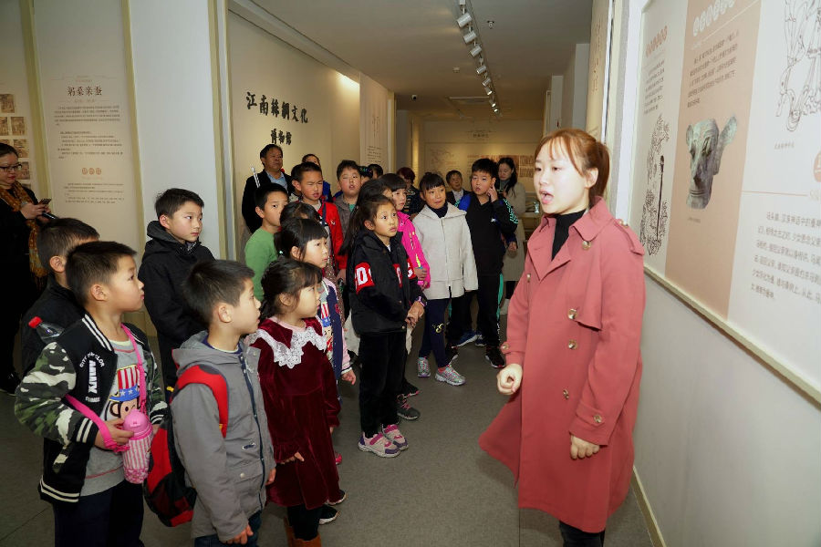 丝绸博物馆_20191124132616.jpg