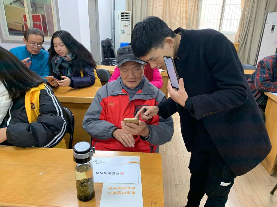 微信图片_20191219105057.jpg