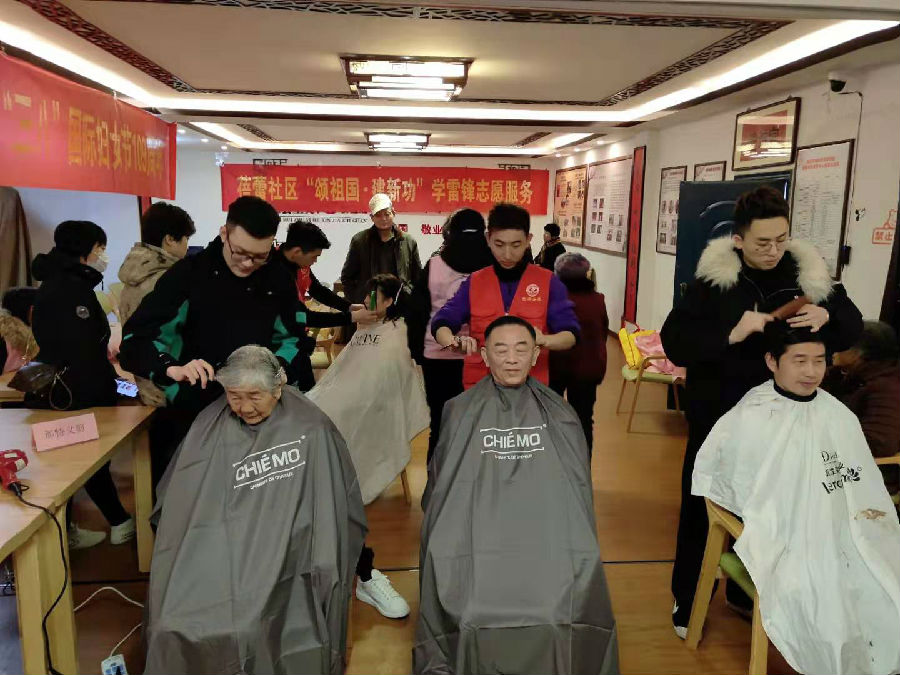 学雷锋志愿活动 (2).jpg