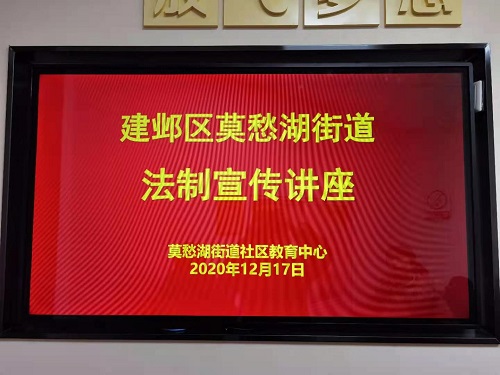 微信图片_20201217140634.jpg