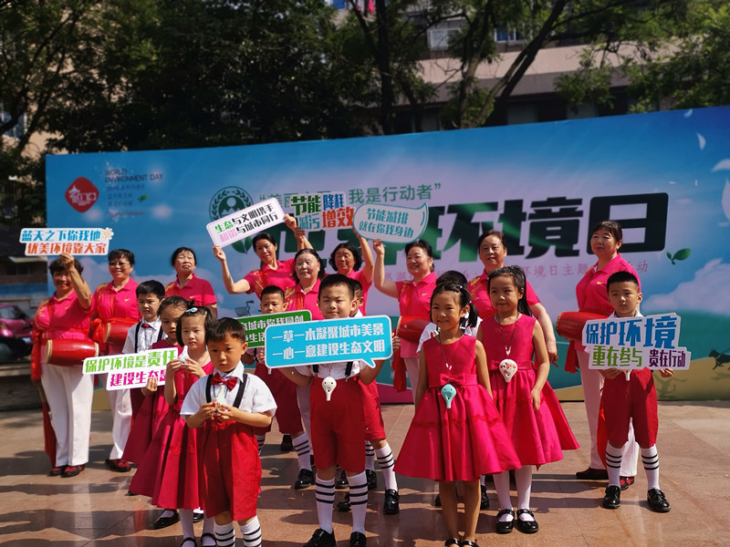 微信图片_20190605095422.jpg