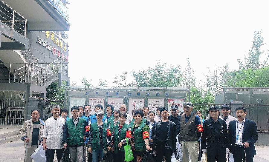 QQ图片20190517103006.jpg
