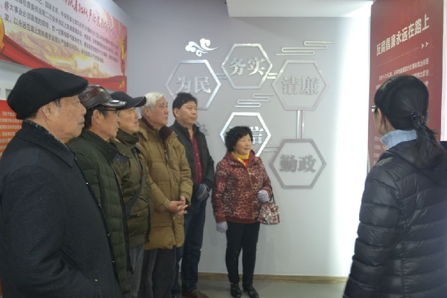 微信图片_201901021643135.jpg