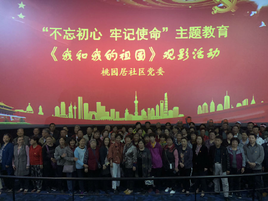微信图片_20191025103245.jpg