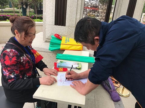 QQ图片20190428104543.jpg