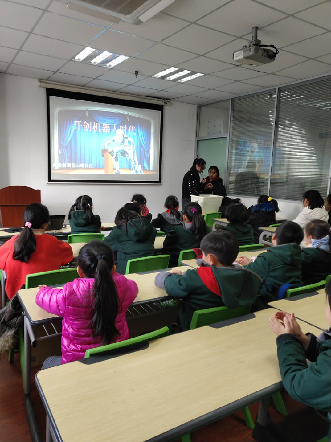 机器人课堂2.jpg