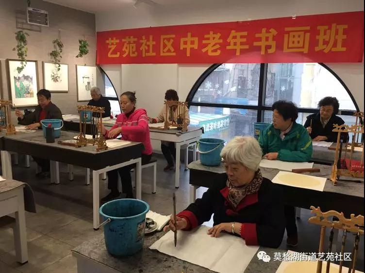 艺苑社区举办中老年书画培训.jpg