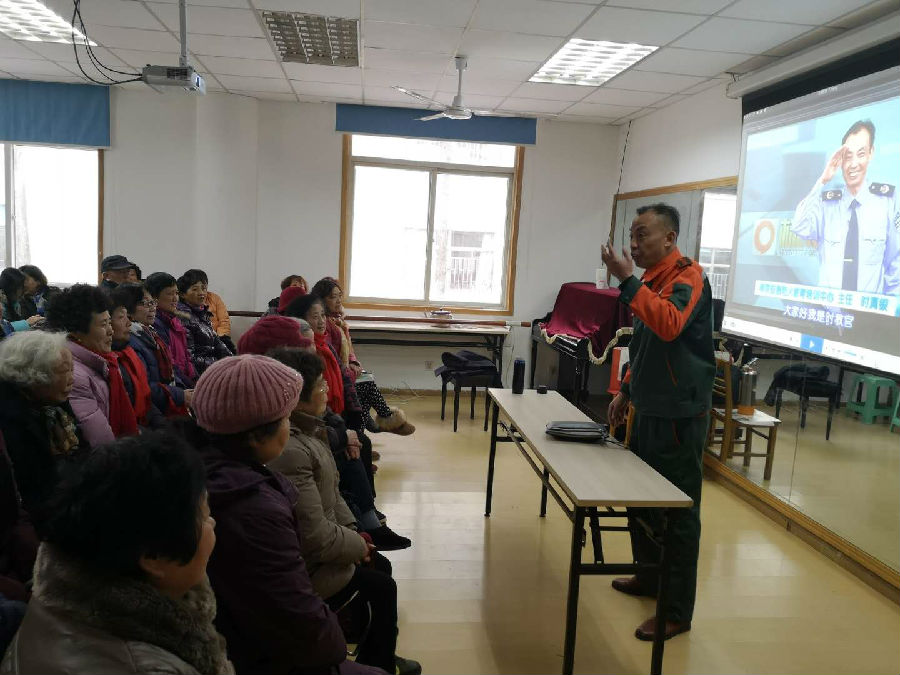2019.1.3沿河社区消防安全知识讲座2.JPG