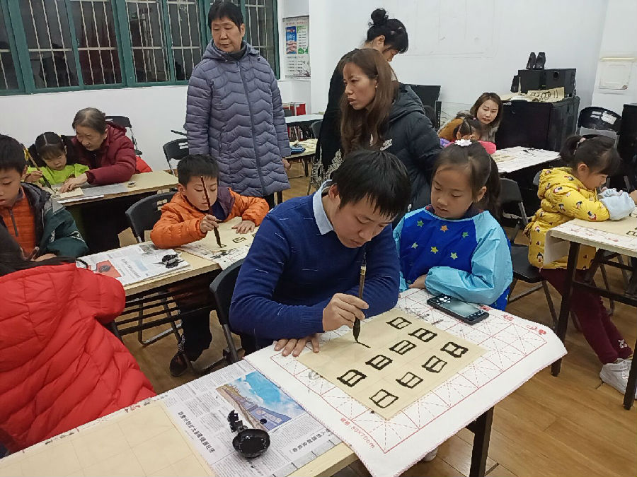 2019年12月11日书法课程.jpg
