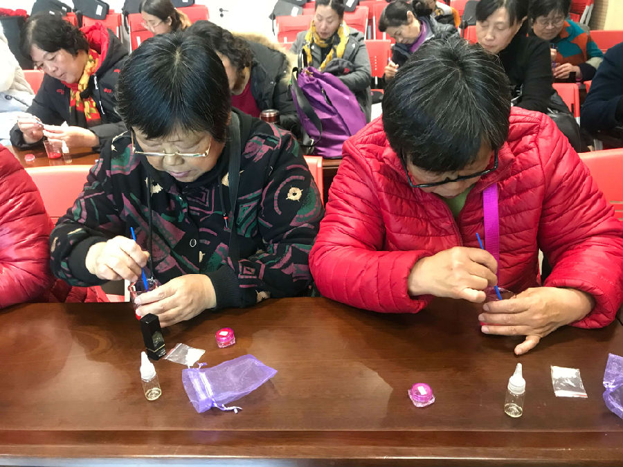 20191205142239(2).jpg