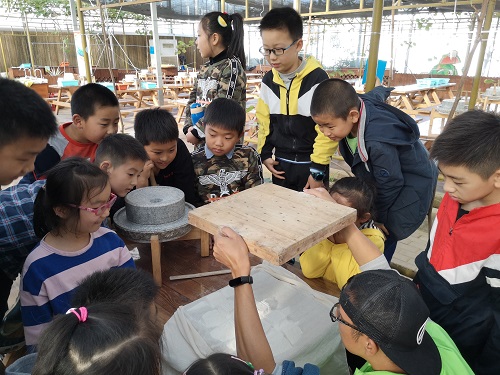 制作米糕 (2).jpeg