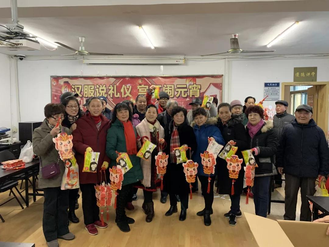 艺苑社区举办“汉服说礼仪 宫灯闹元宵”活动.jpg