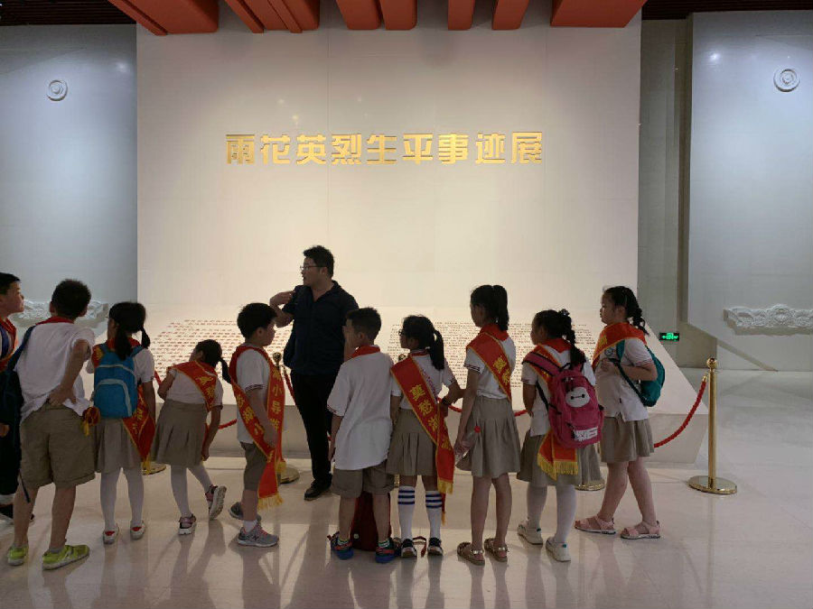 微信图片_20190705143231.jpg