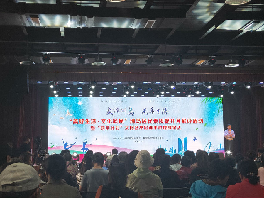 QQ图片20190529113124.jpg
