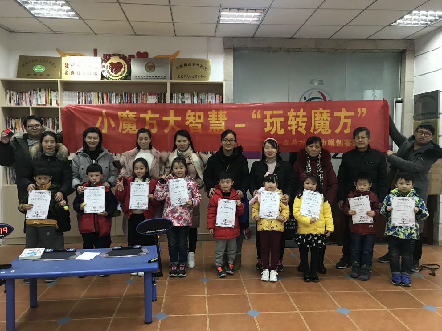 QQ图片20190121152242.jpg