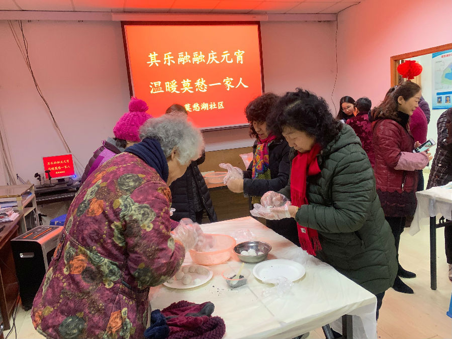 TIM图片20190219105450.jpg