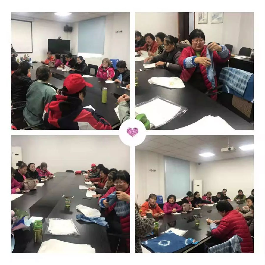 20191218扎染照片1.png