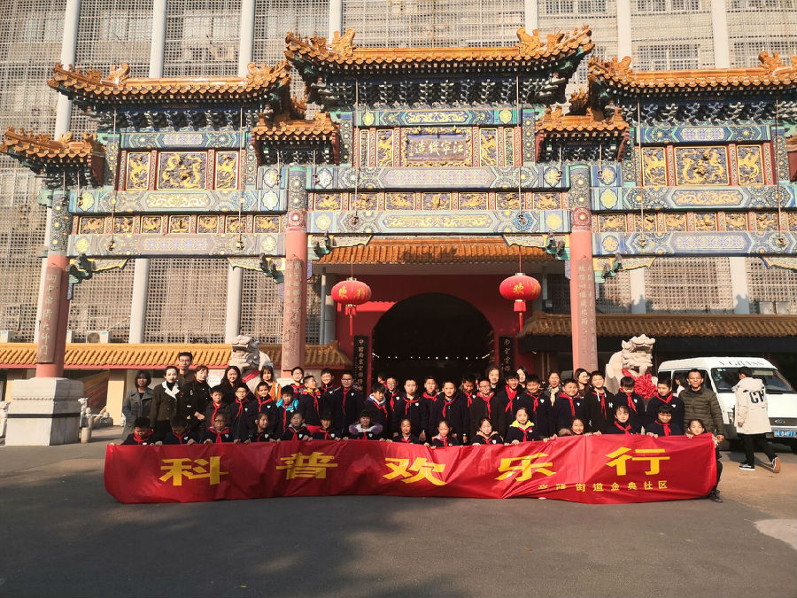 微信图片_20191206145048.jpg