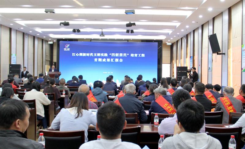 Q街道四新活动1.jpg