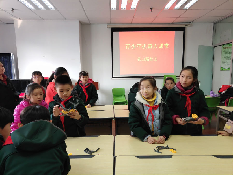 机器人课堂1.jpg