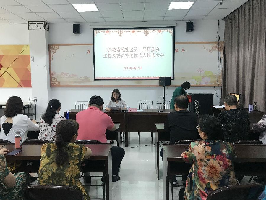 微信图片_20190619151508.jpg