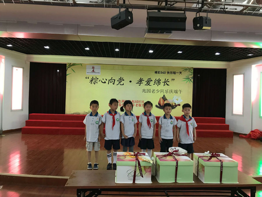 QQ图片20190606150504.jpg