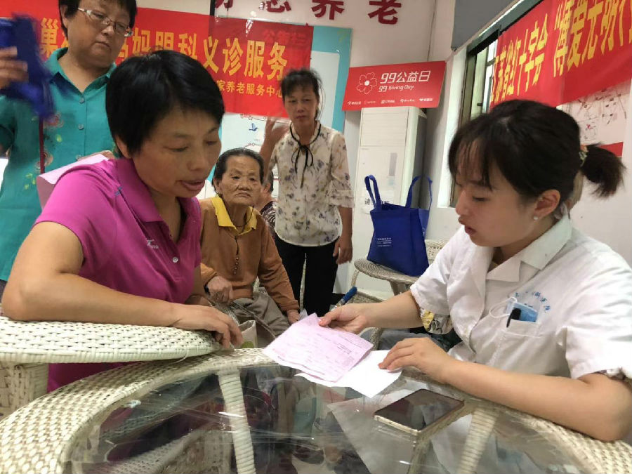 微信图片_20190916105908.jpg
